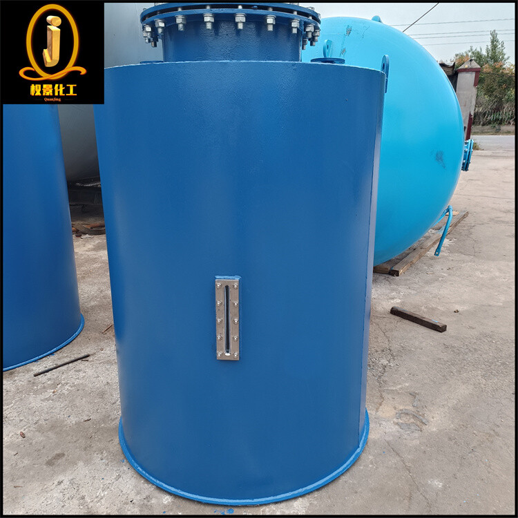碳钢计量罐