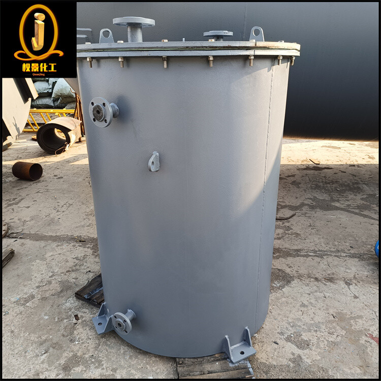 碳钢计量罐