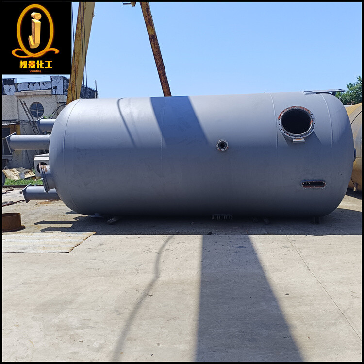 衬胶离子交换器