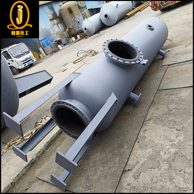 衬胶离子交换器