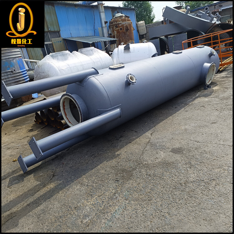 衬胶离子交换器