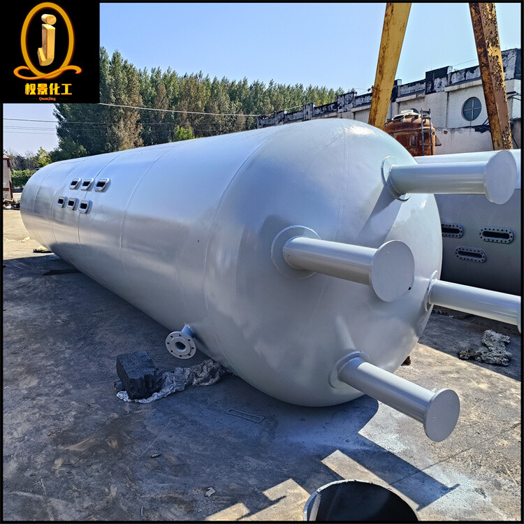 衬胶离子交换器