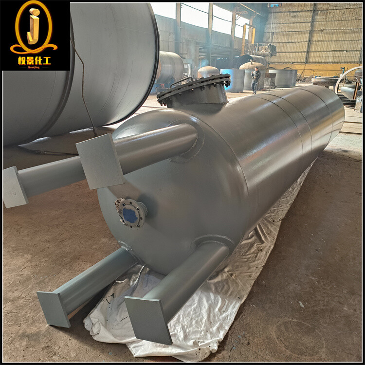 衬塑离子交换器