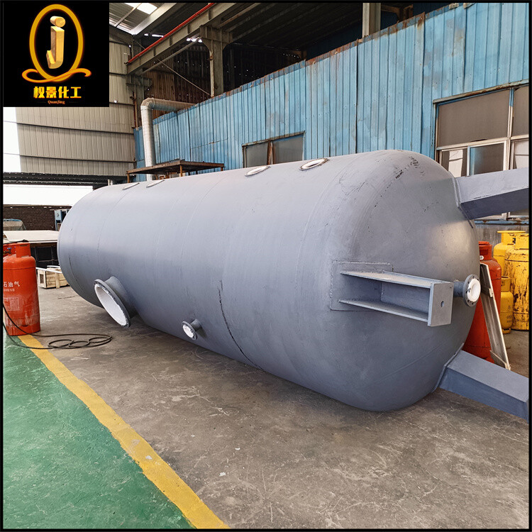 衬塑离子交换器