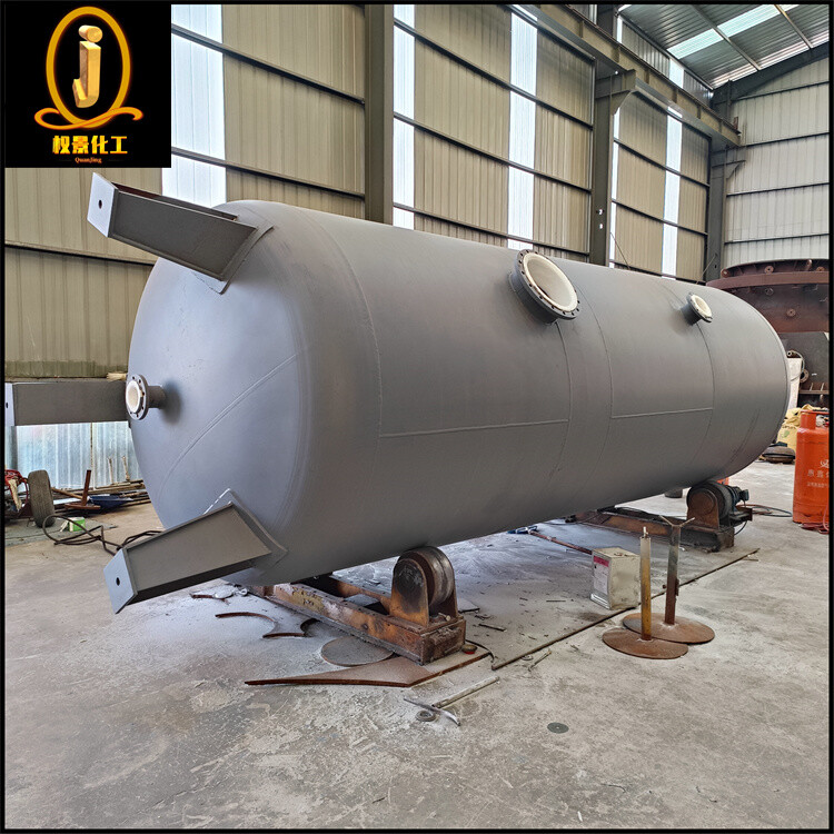 衬塑离子交换器