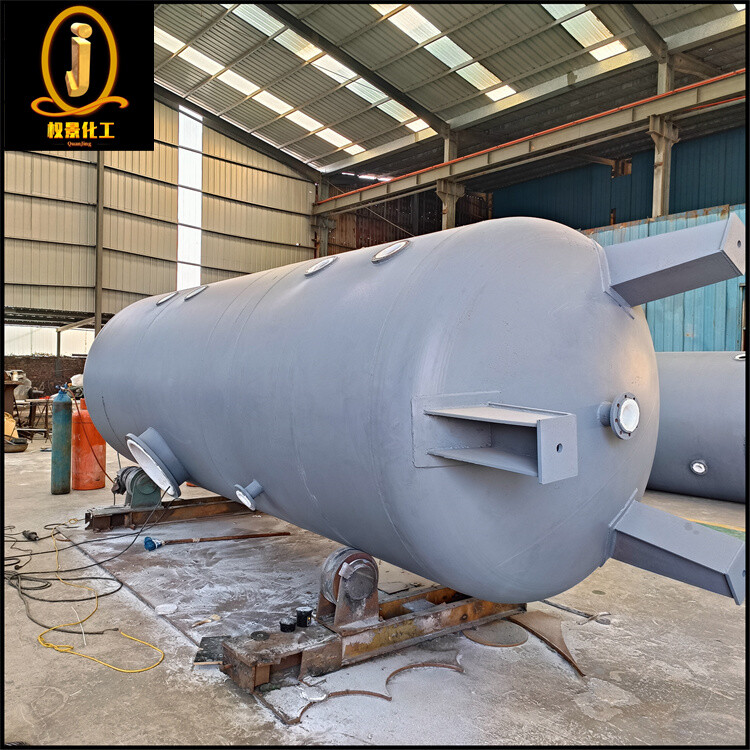 衬塑离子交换器