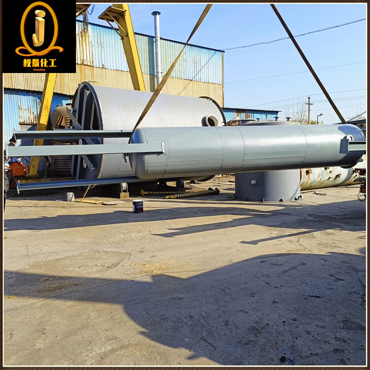 衬塑离子交换器