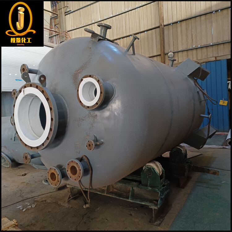 板衬四氟反应釜