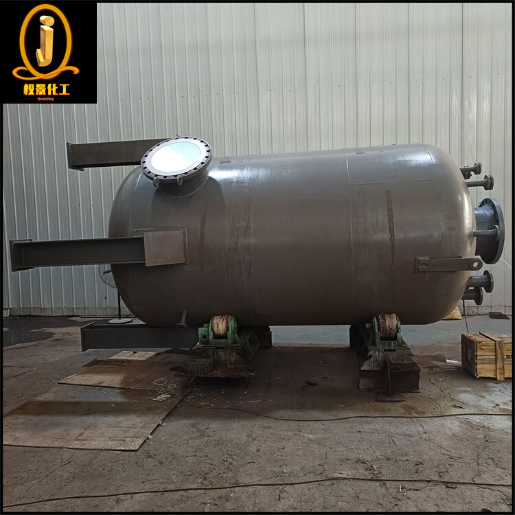 板衬四氟反应釜