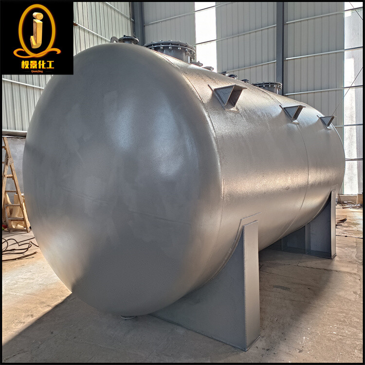 钢衬四氟卧式储罐