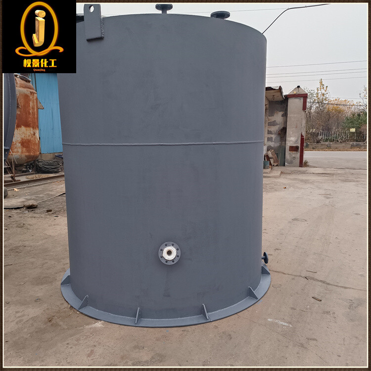 钢衬四氟立式储罐