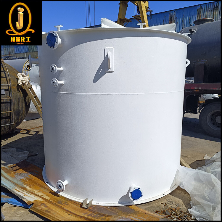 板衬四氟立式储罐