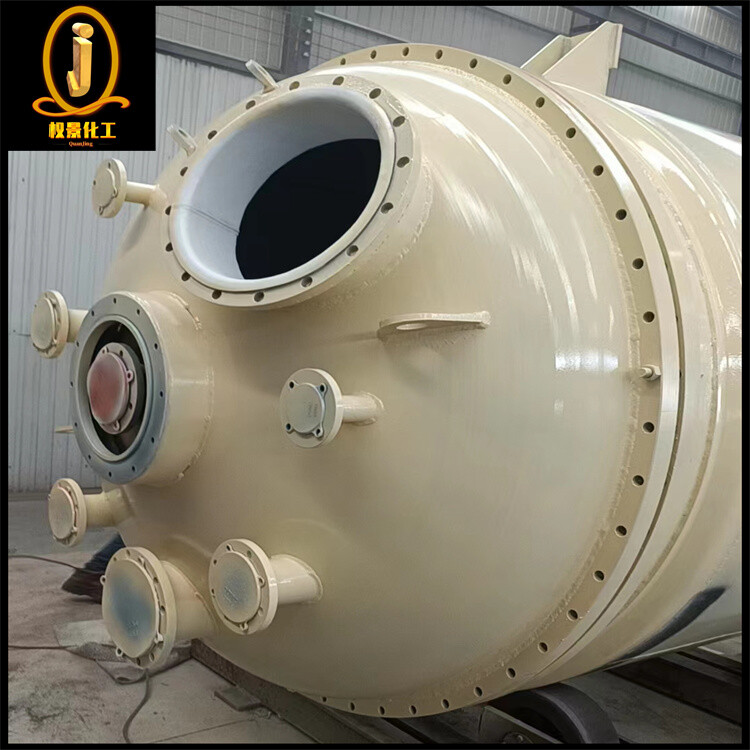 钢衬四氟反应釜
