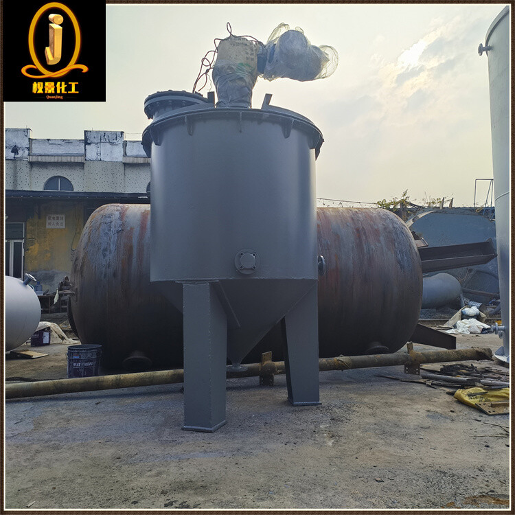 钢衬四氟搅拌罐