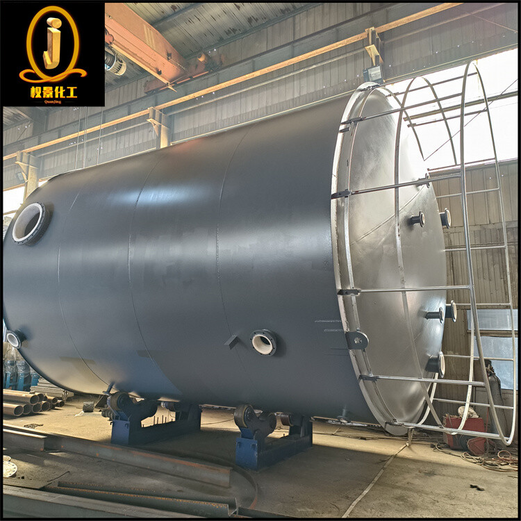 钢衬四氟储罐