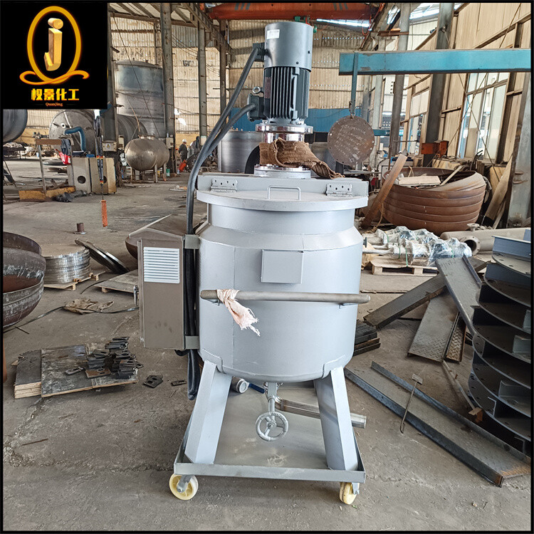 喷涂四氟搅拌罐