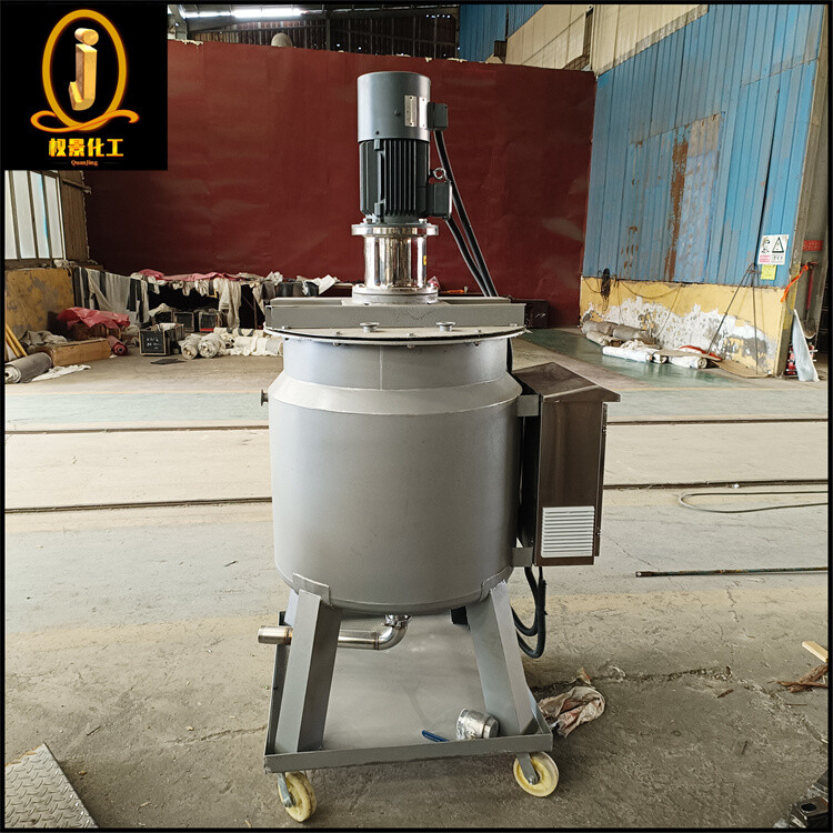 喷涂四氟搅拌罐