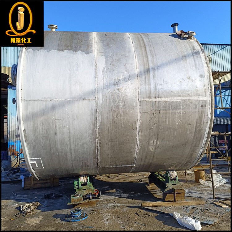 铝制储罐