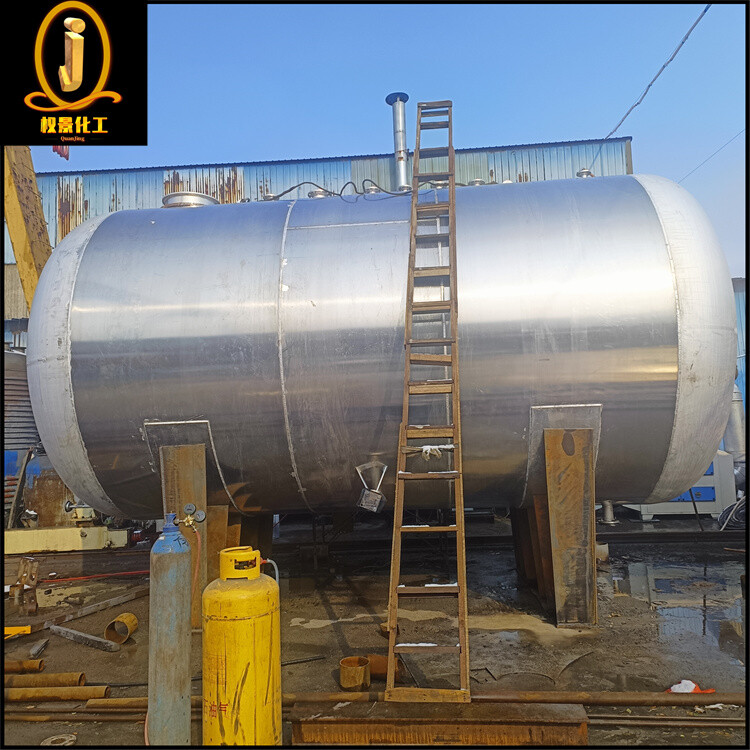 铝制储罐
