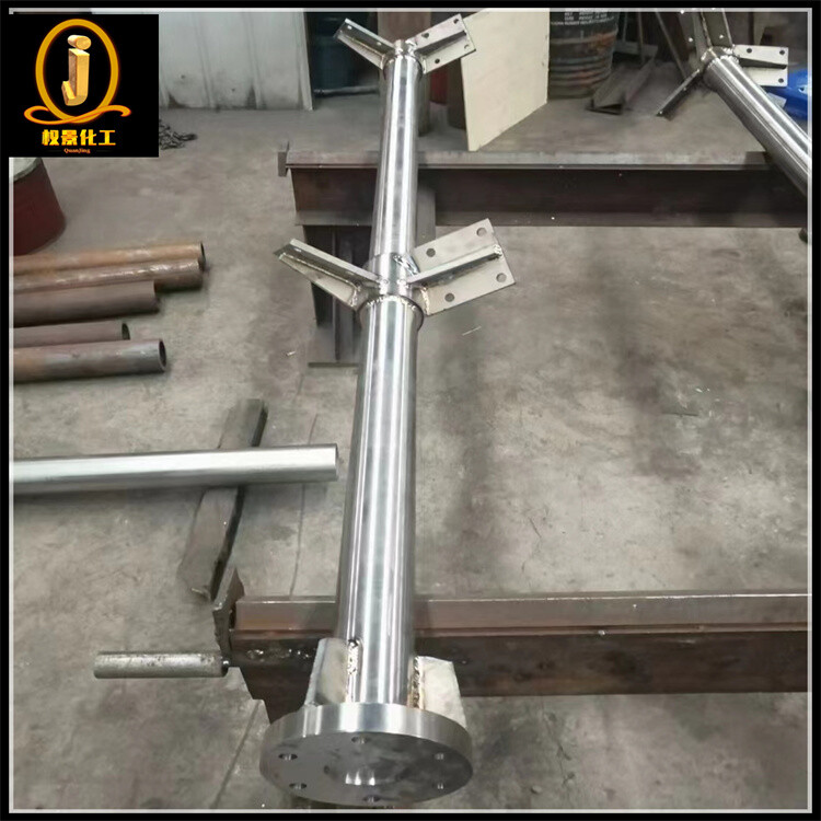 哈氏合金搅拌器