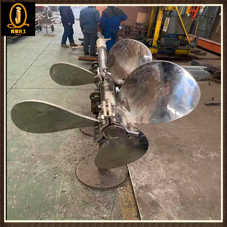 哈氏合金搅拌器