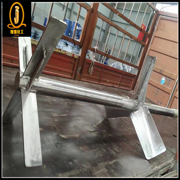 四直叶开启涡轮式搅拌器