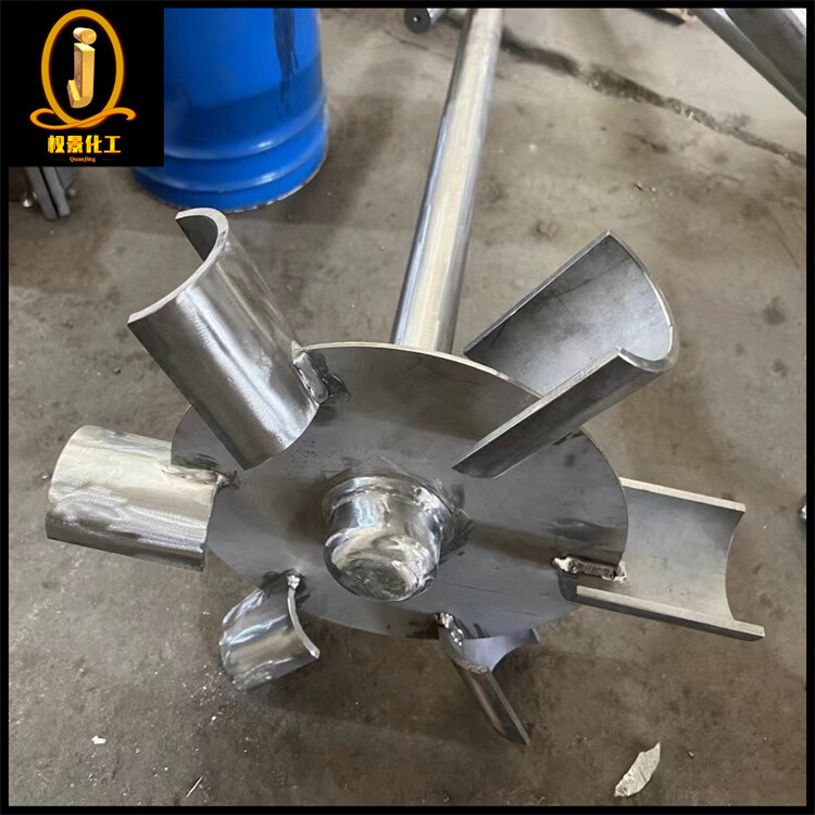 弧叶圆盘涡轮式搅拌器