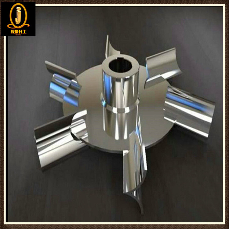 箭叶圆盘涡轮式搅拌器