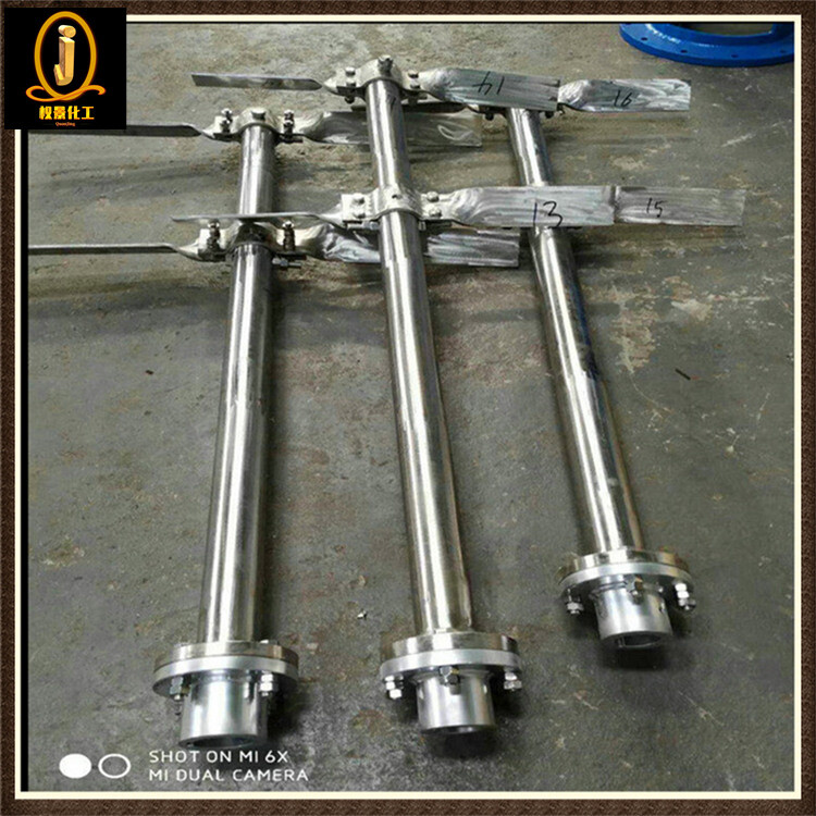 两叶浆式搅拌器