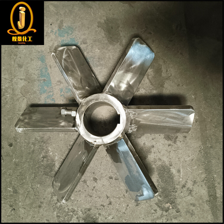 六斜叶开启涡轮式搅拌器