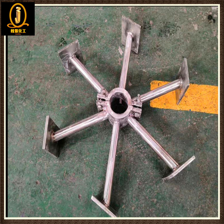 六叶布尔玛金搅拌器