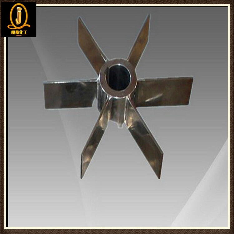 六直叶开启涡轮式搅拌器