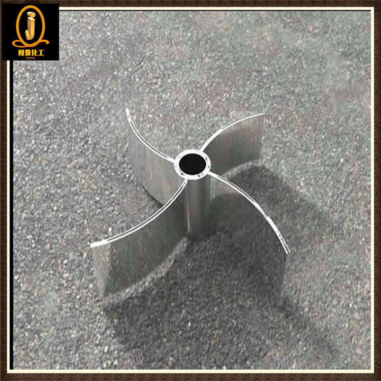 四弯叶开启涡轮式搅拌器