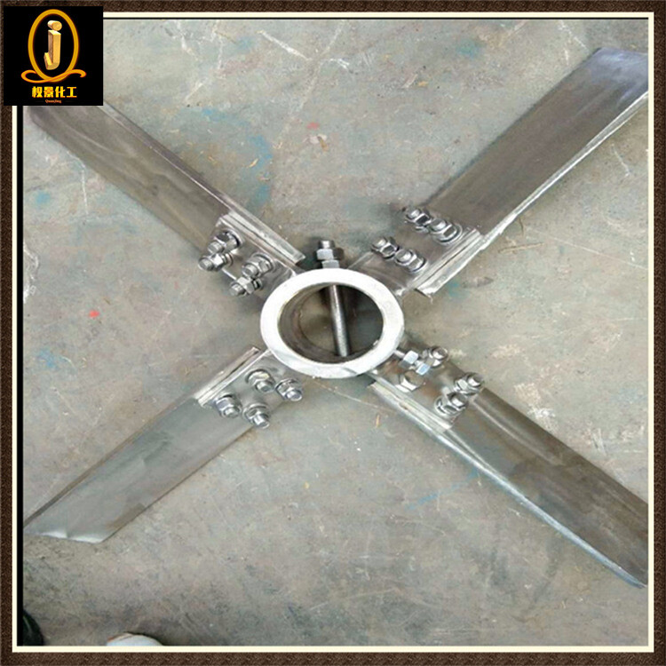 四斜叶开启涡轮式搅拌器