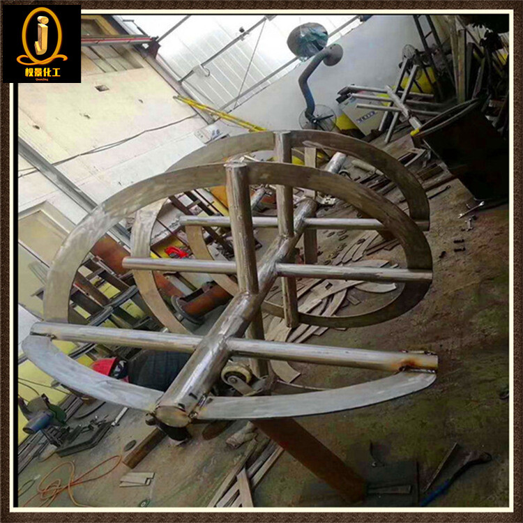 椭圆螺带式搅拌器