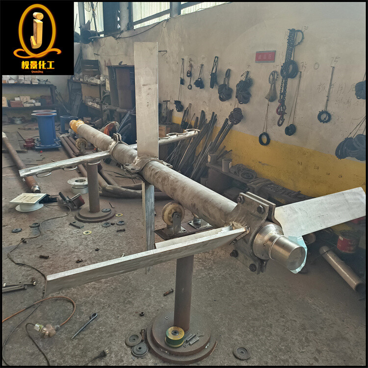 斜叶浆式搅拌器