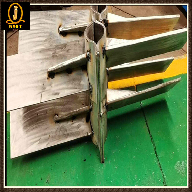 直叶浆式搅拌器