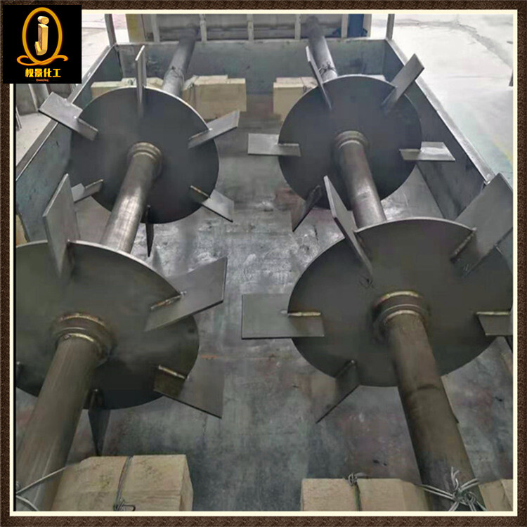 直叶圆盘涡轮式搅拌器