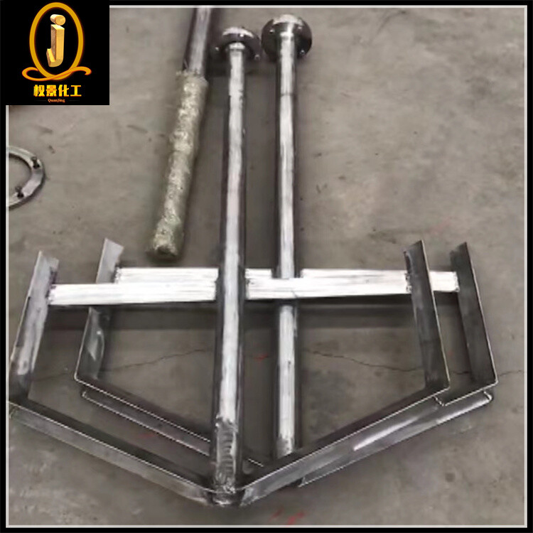 锥底框式搅拌器