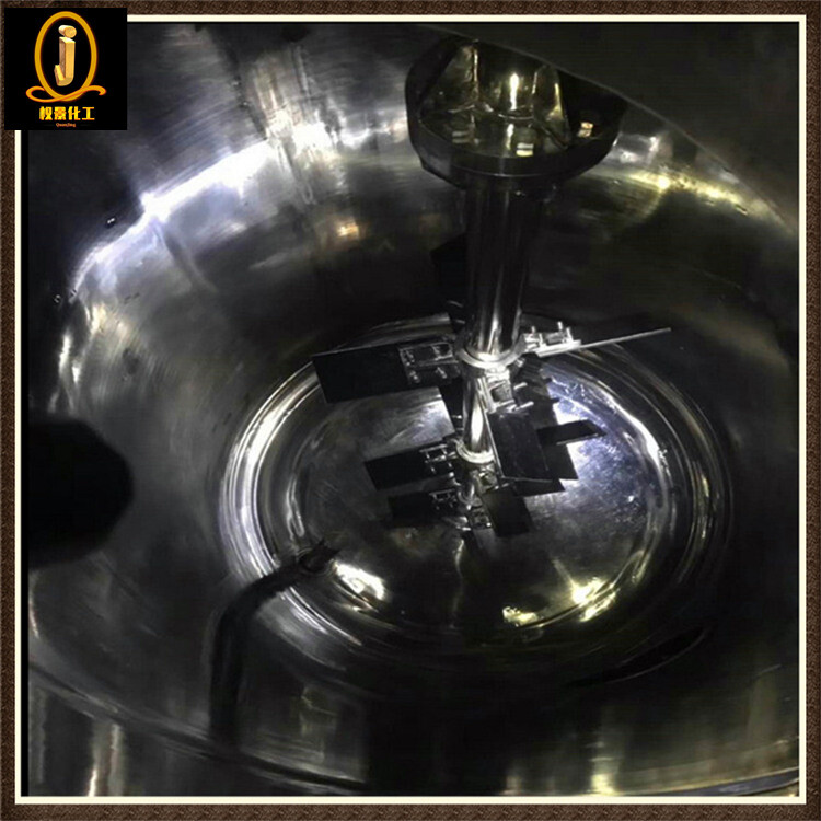 开启涡轮式搅拌器