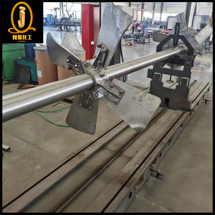 四宽叶螺旋式搅拌器