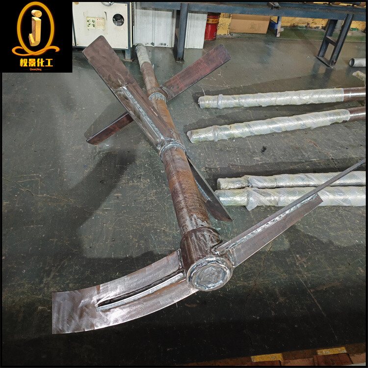 曲边斜叶浆式搅拌器