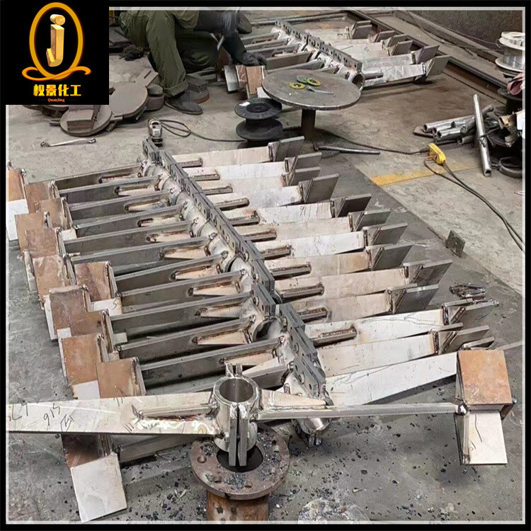 折叶浆式搅拌器