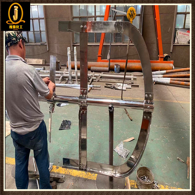 板式锚框式搅拌器