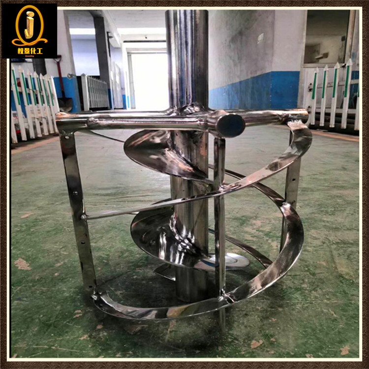 螺杆螺带框式搅拌器