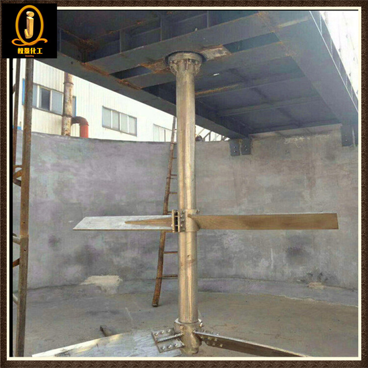 316不锈钢搅拌器