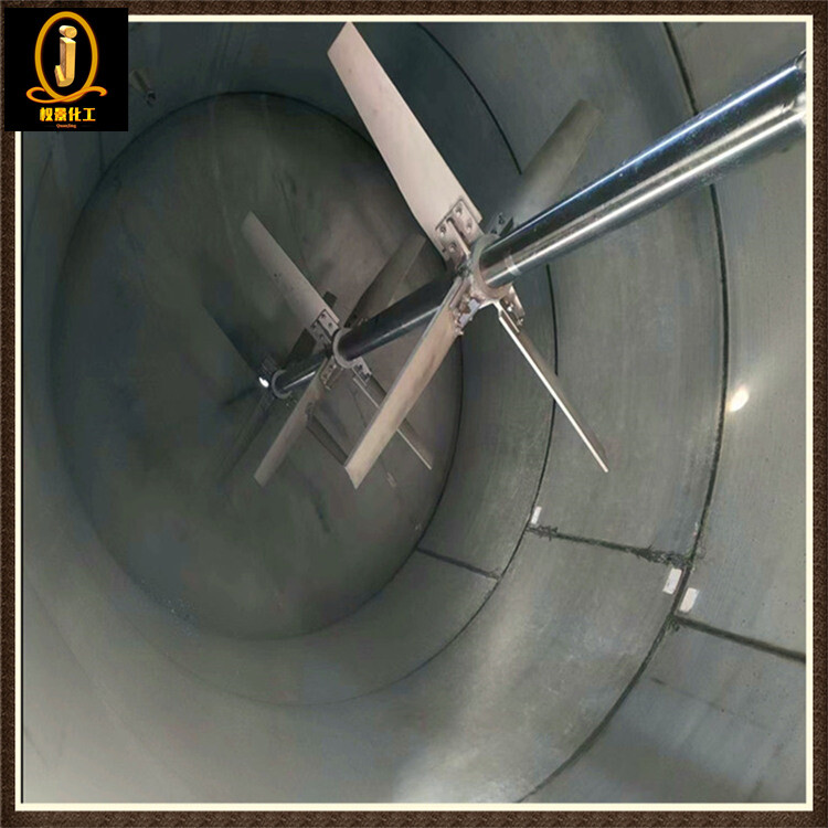 316L不锈钢搅拌器