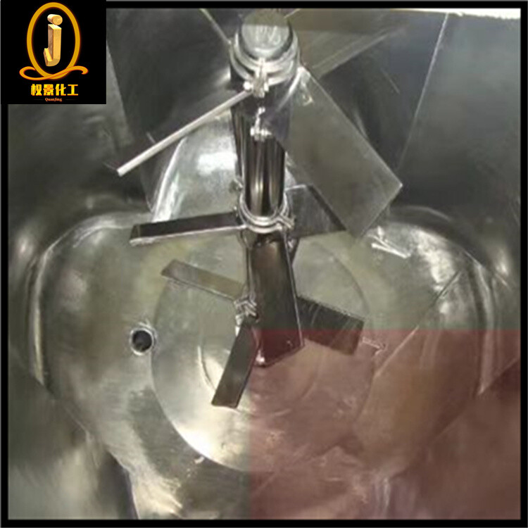 2507双相钢搅拌器