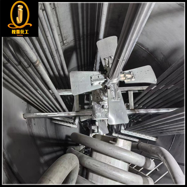 904L不锈钢搅拌器