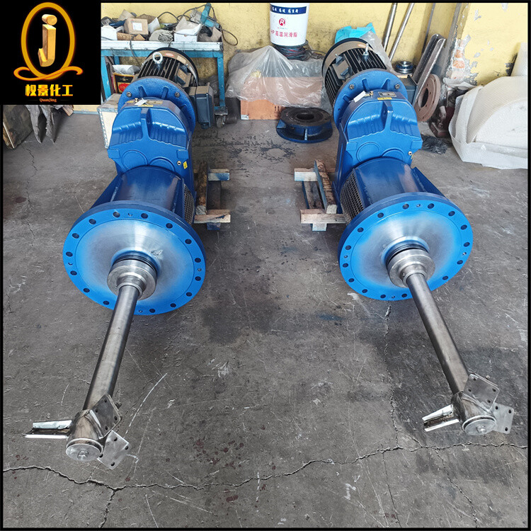 316L不锈钢侧搅拌